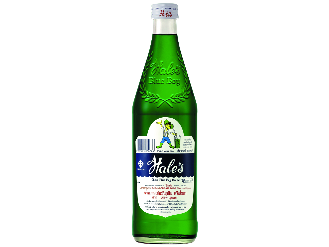 BLUE BOY BRAND Sirup mit Cream Soda Geschmack 710ml