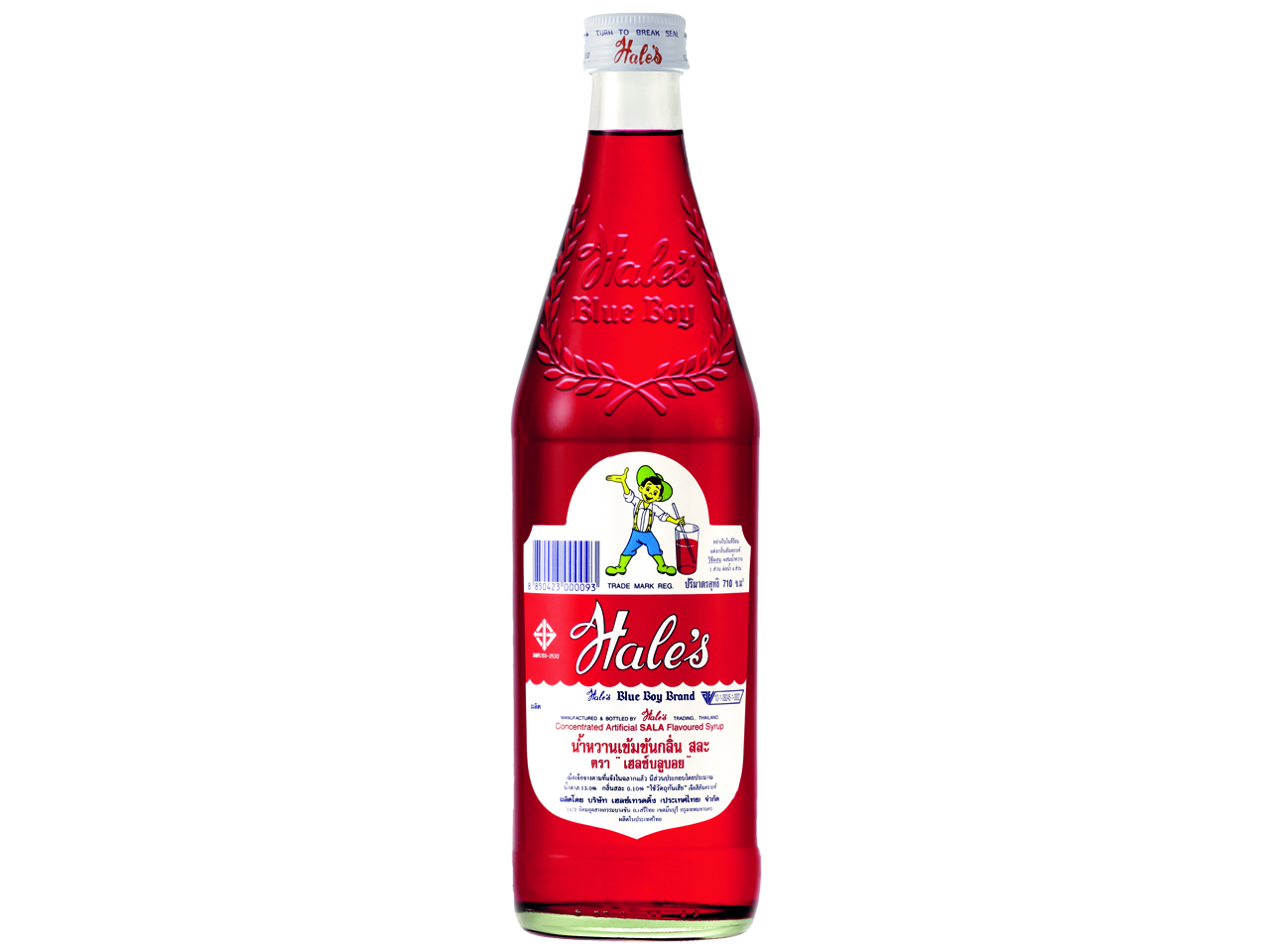 BLUE BOY BRAND Sirup mit RosenGeschmack 710ml