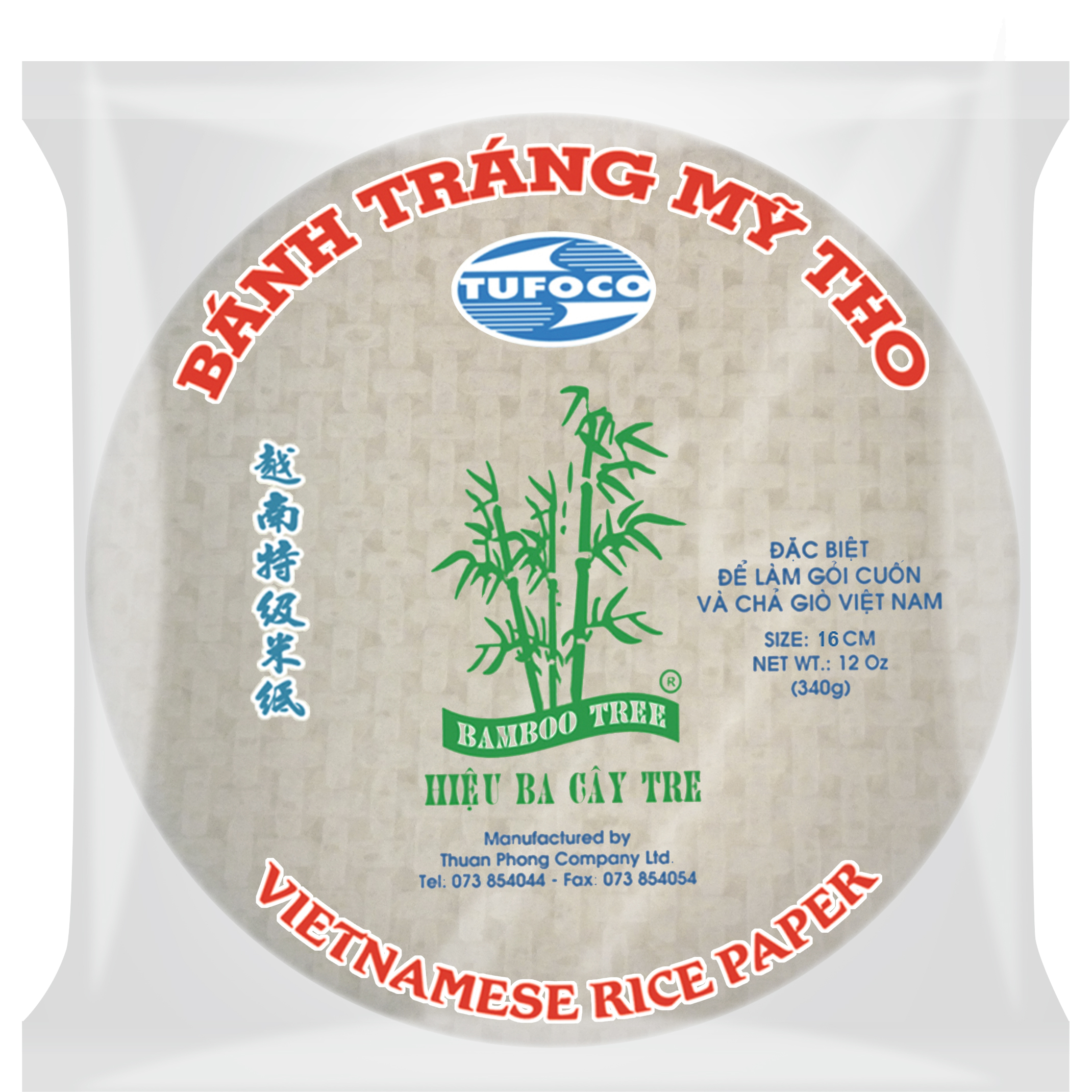 THUAN PHONG Reispapier 16 cm 340g