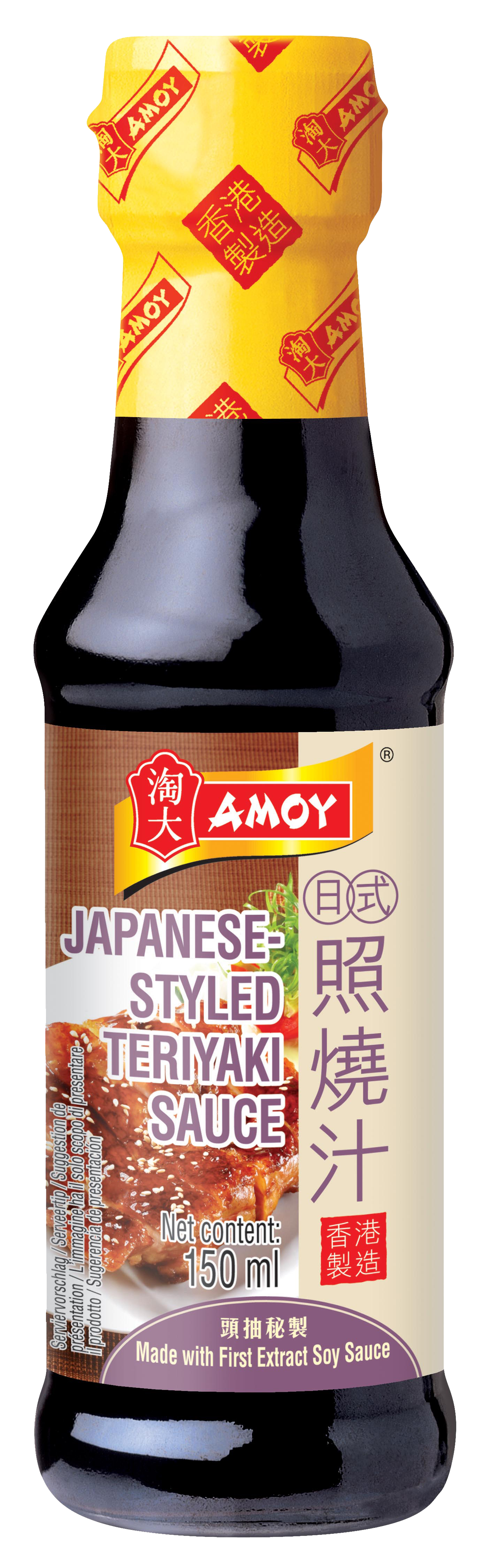 AMOY Teriyaki Sauce 150ml