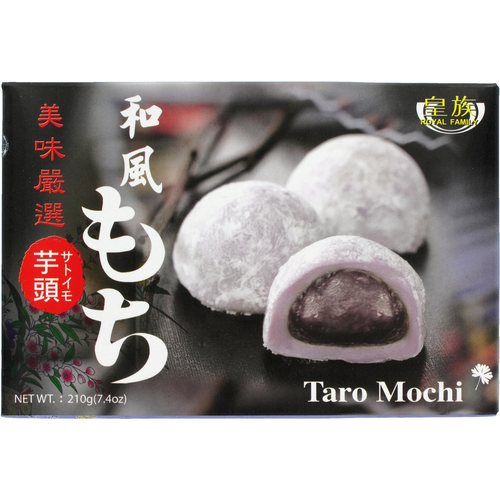 ROYAL FAMILY Mochi Taro Geschmack 210g