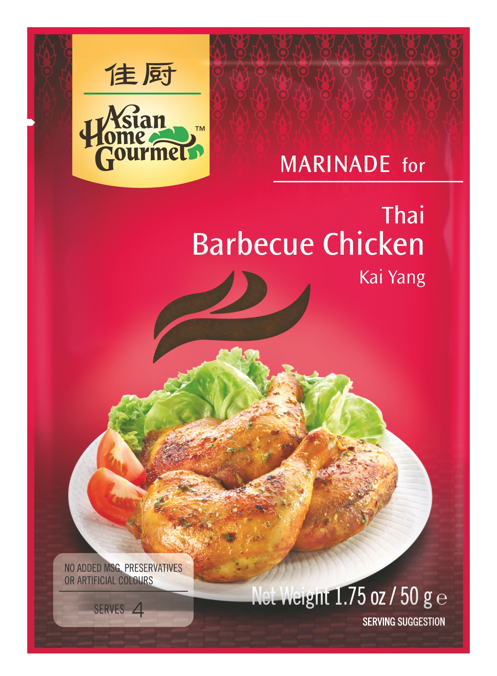 Asia Home Gourmet Barbecue Chicken 50g