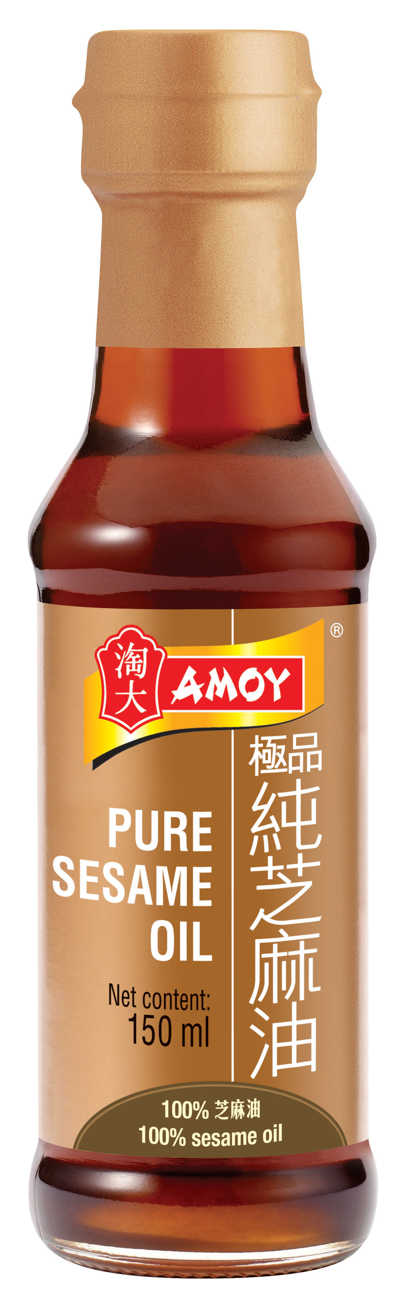 AMOY Pure Sesamöl 150ml