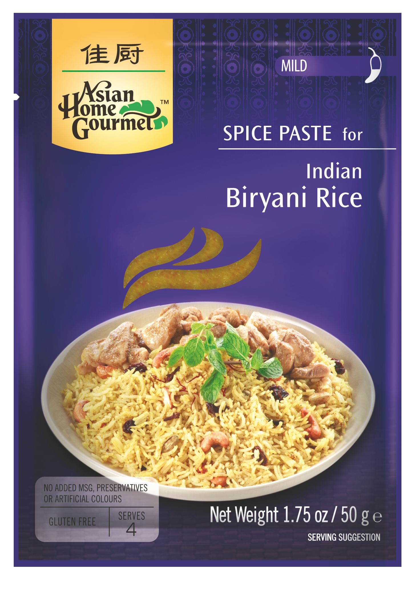 Asia Home Gourmet Biryani Rice 50g