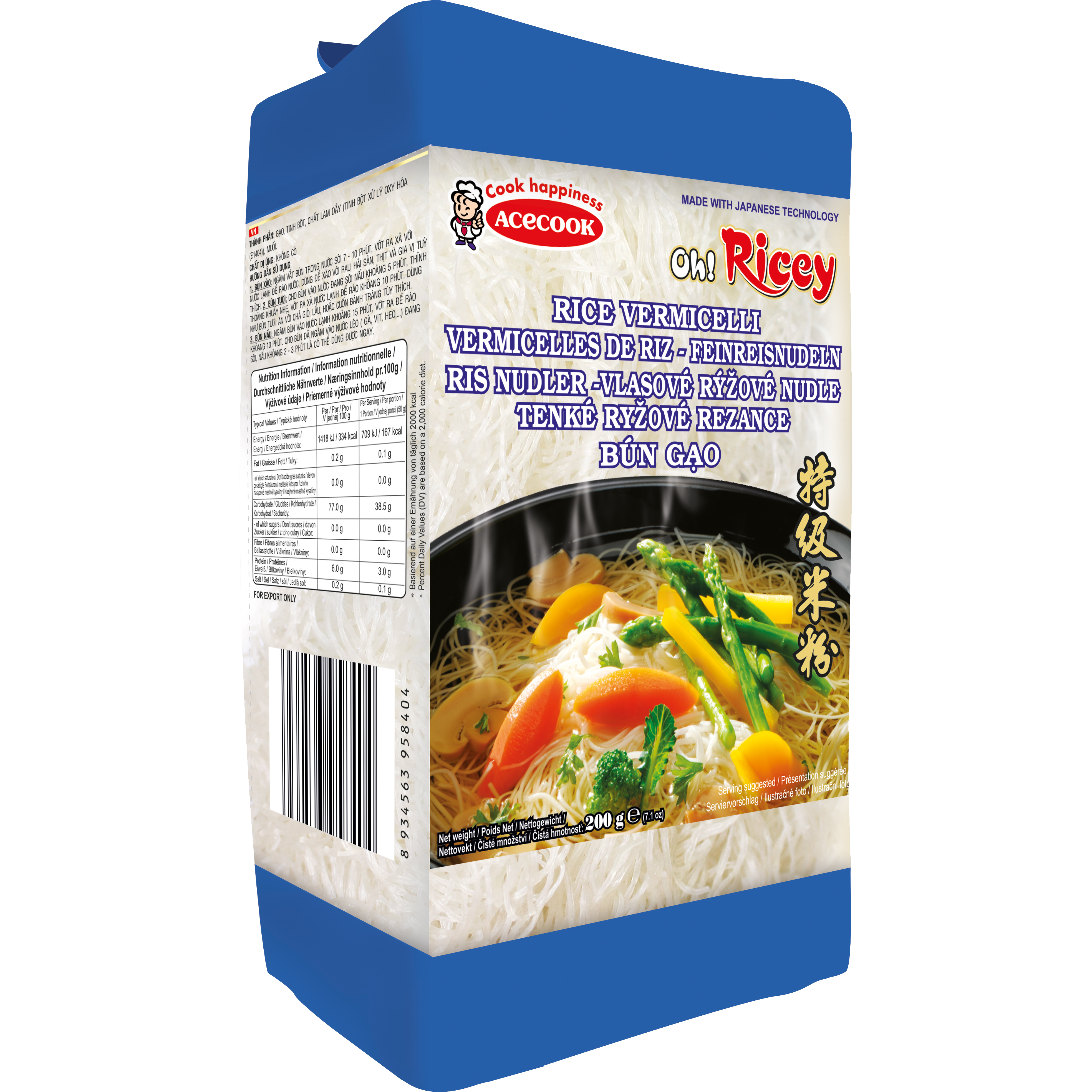 ACECOOK Reisnudeln Pho Kho 200g