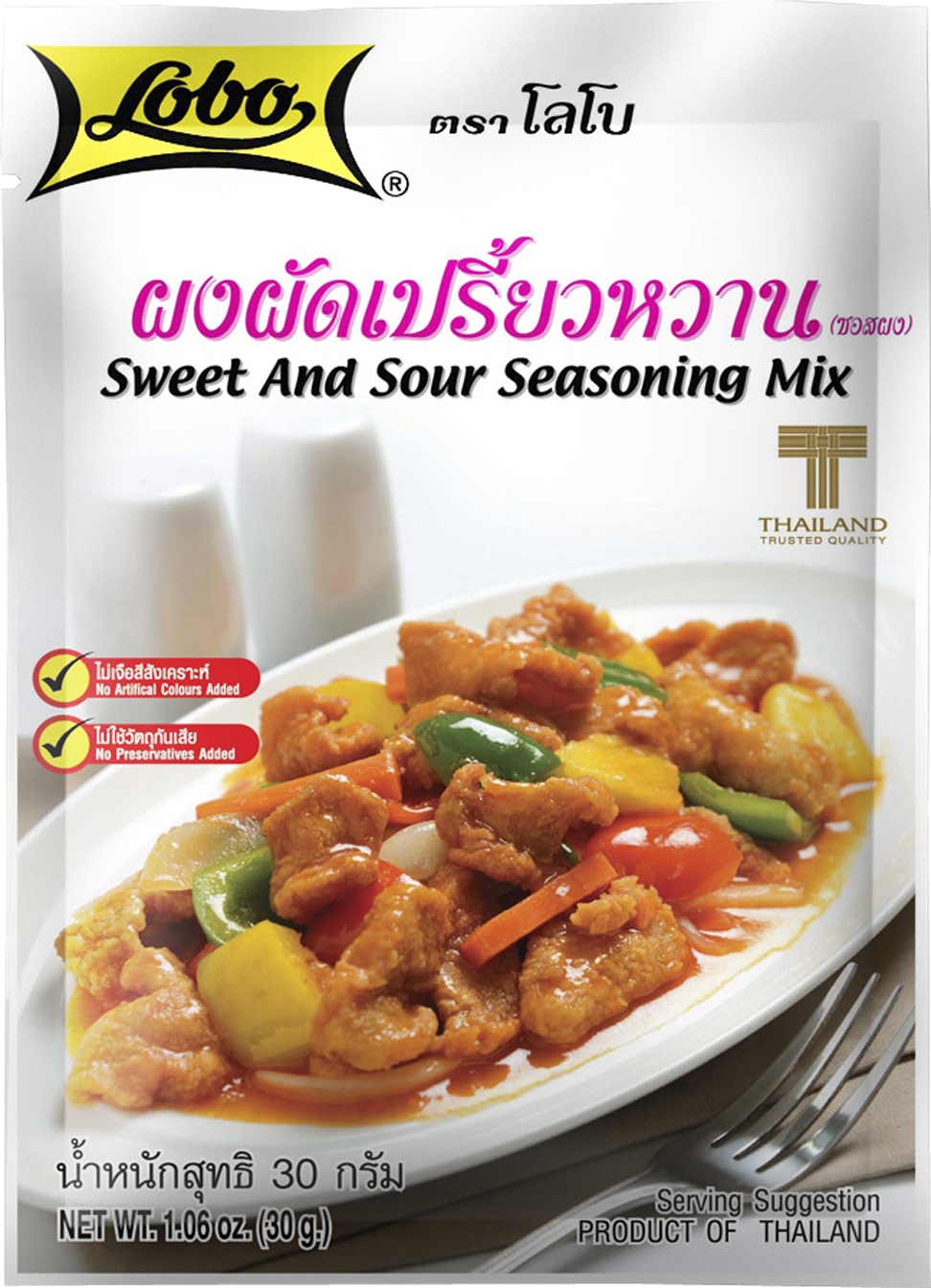 LEE KUM KEE XO Sauce 220g