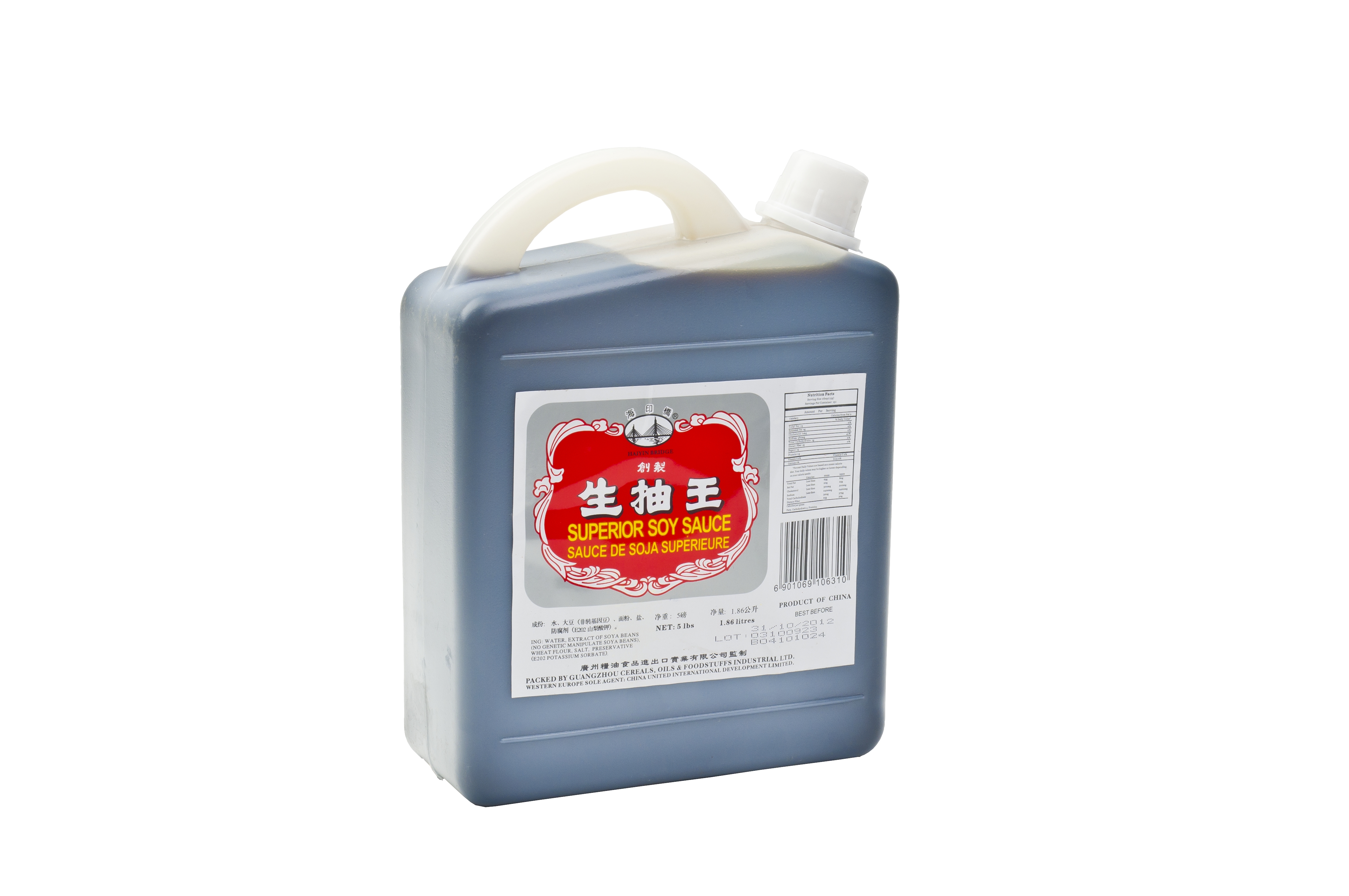 HAIYIN BRIDGE Superior Sojasauce Hell 1860ml