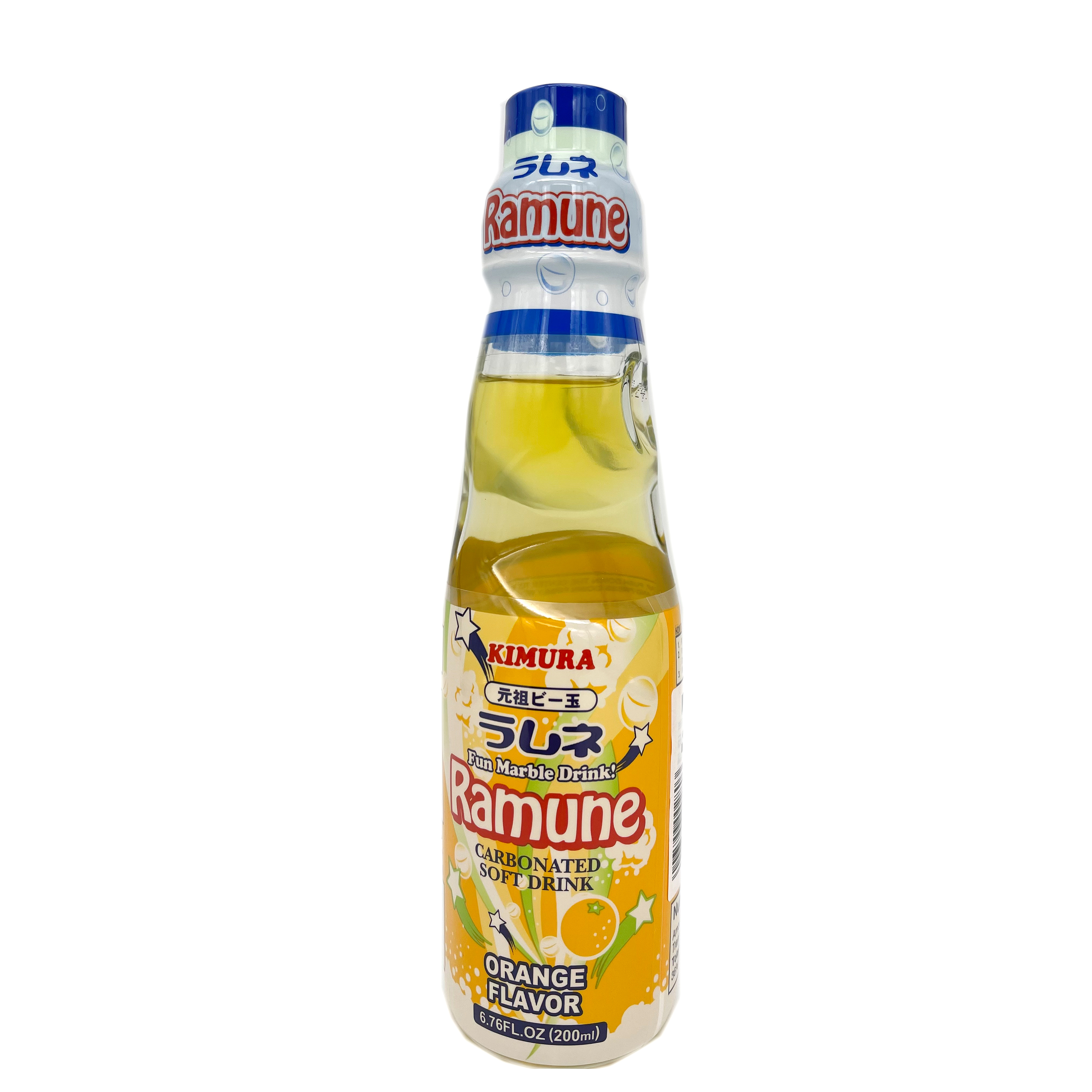 RAMUNE Kimura Japanische Limonade mit Yuzu Geschmack 200ml